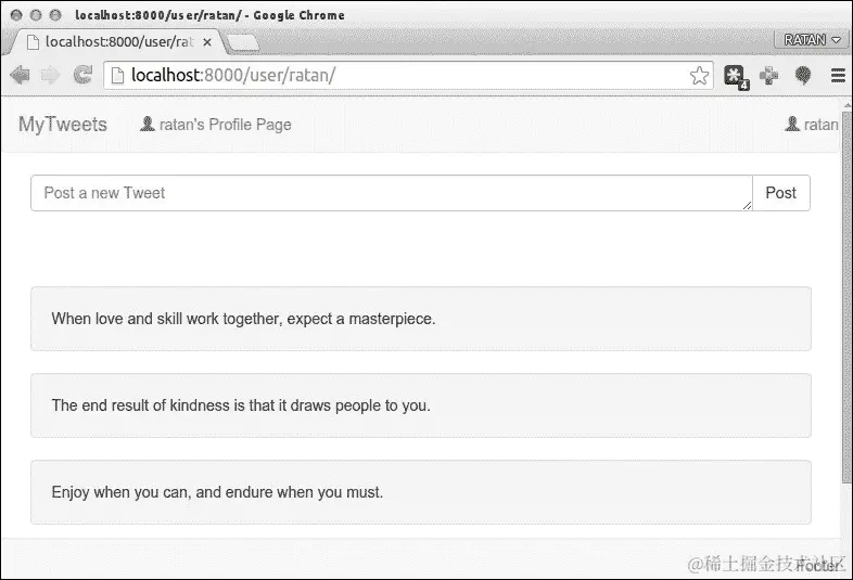 将内容组织成页面-分页