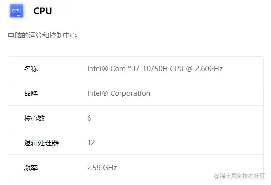 image-20220926142005267