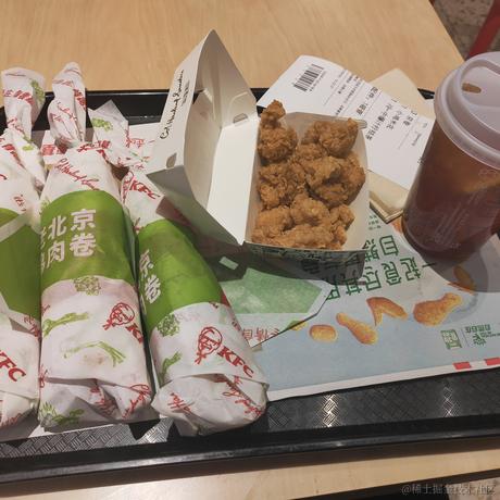 vavaAVA于2022-12-01 23:03发布的图片