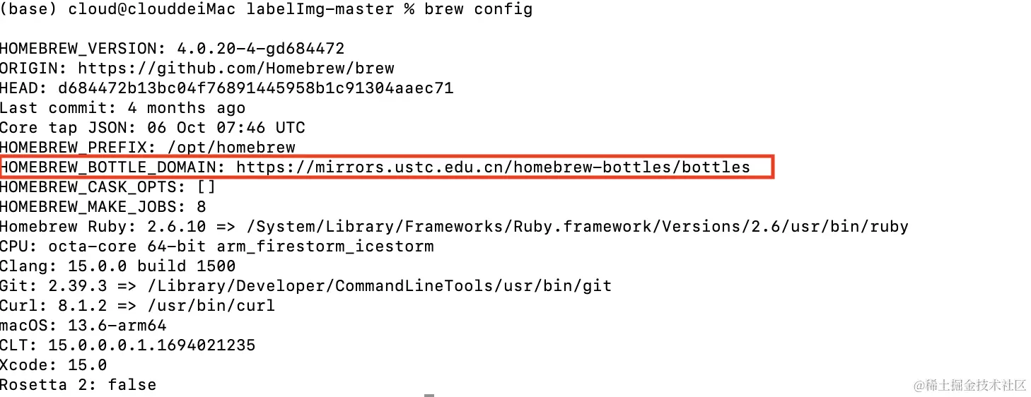 截屏2023-10-06 15.56.59.png