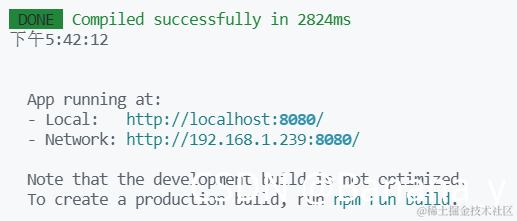 请添加图片描述