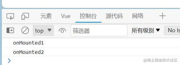 image-20230825164631187