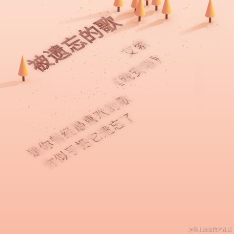 HelloWonder于2020-12-28 23:54发布的图片