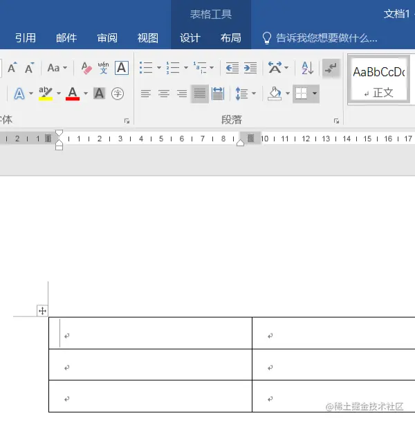 image-20221208082242541.png