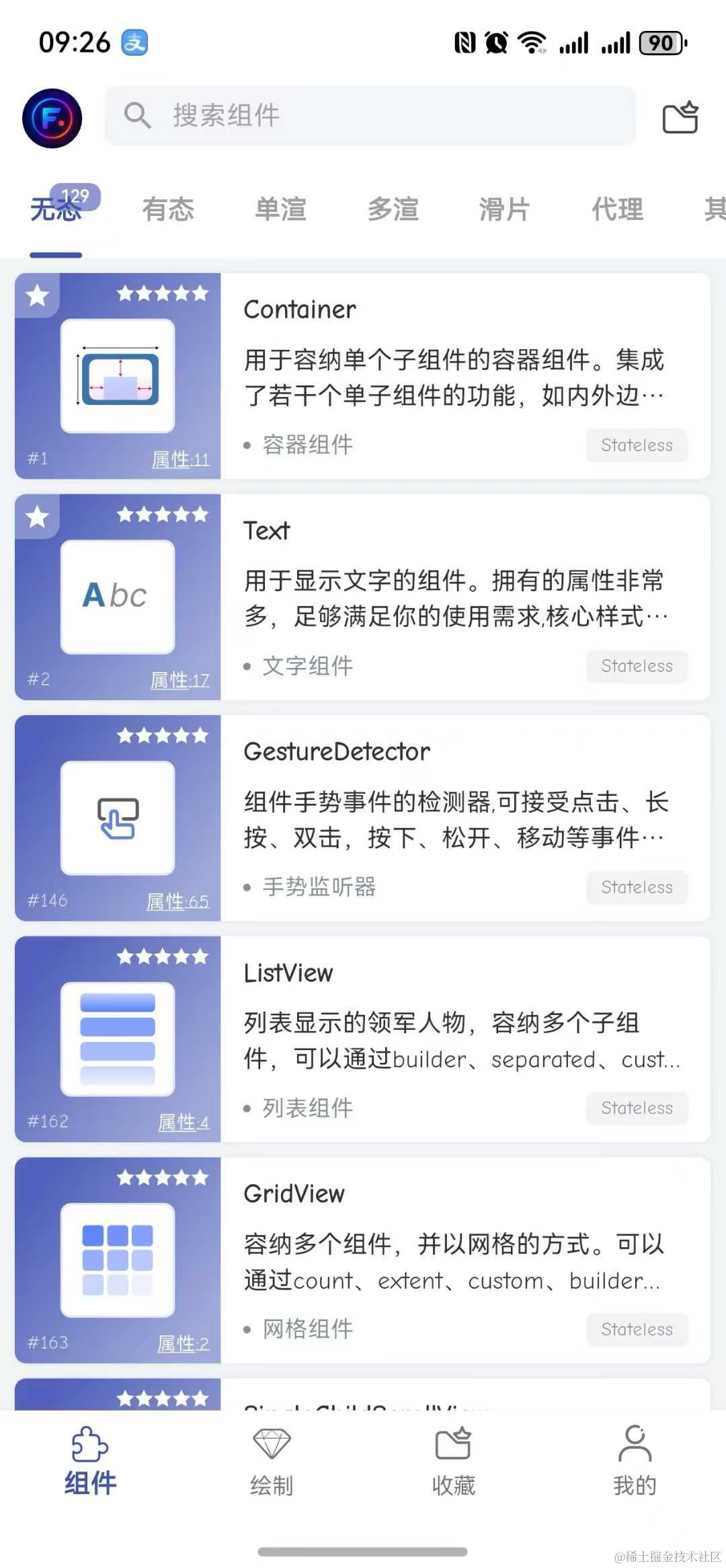 ed6ae72f06bccb3fd6b30477d442aaf0.jpg