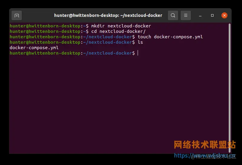 使用 Docker 部署 Nextcloud