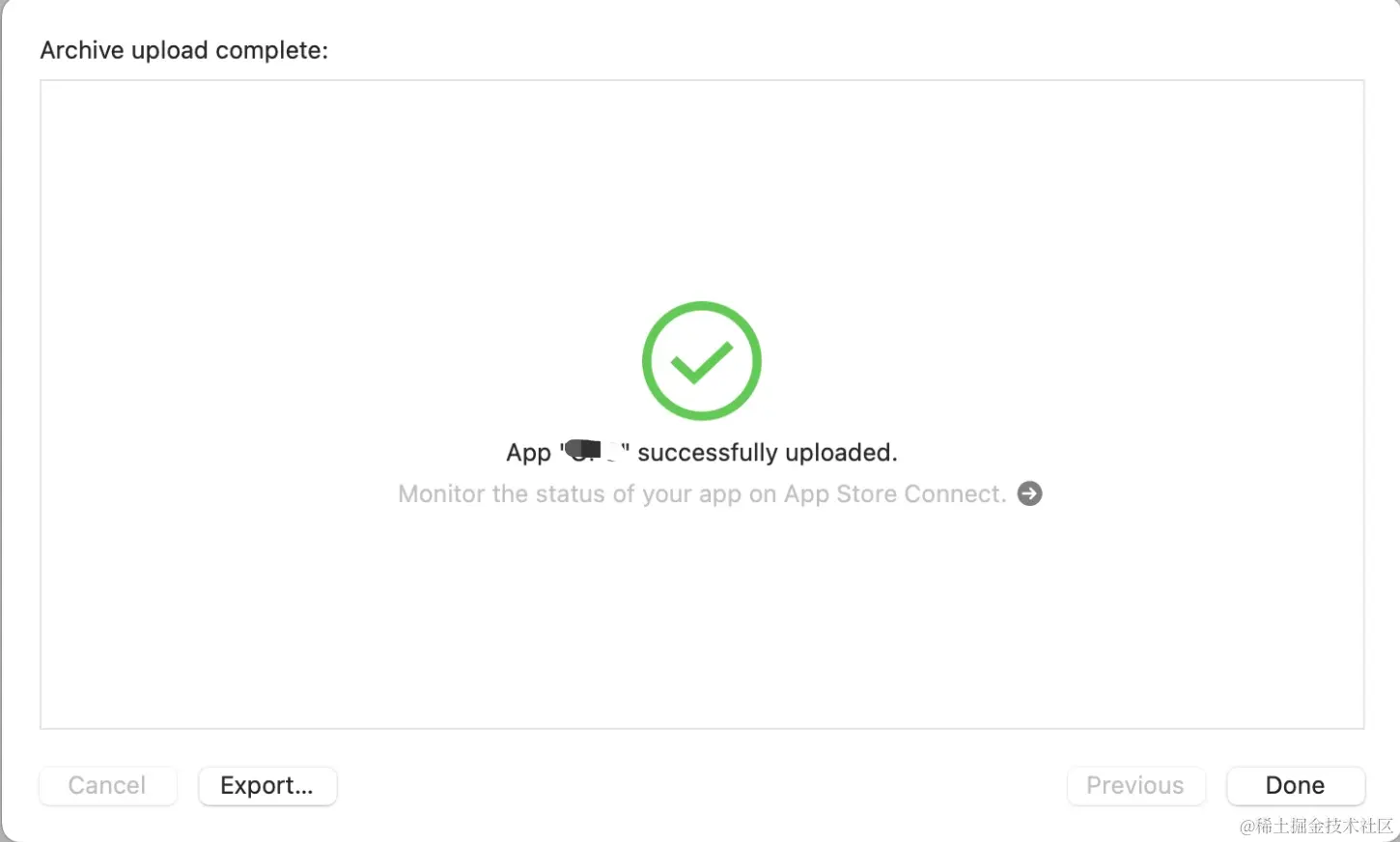 image-20230510192431769