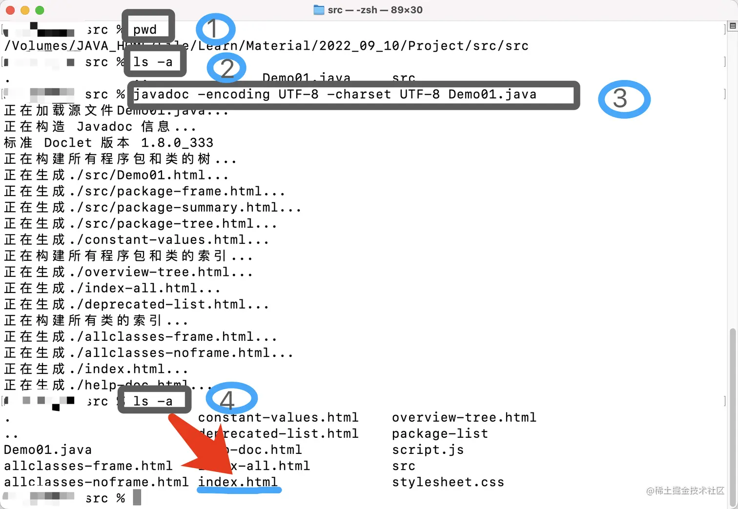image-20220911114627482