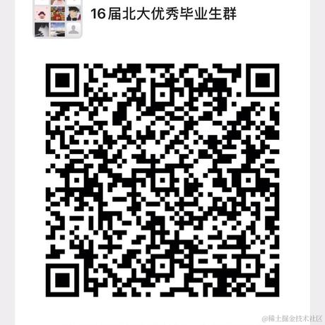 liang于2020-10-28 16:12发布的图片
