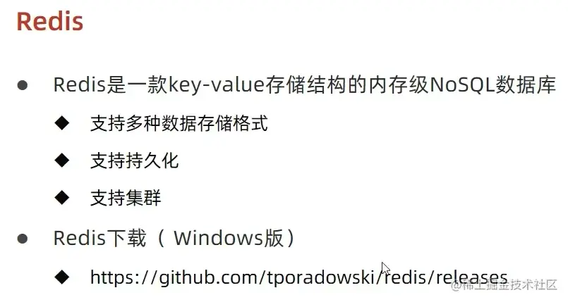 image-20220508221225551