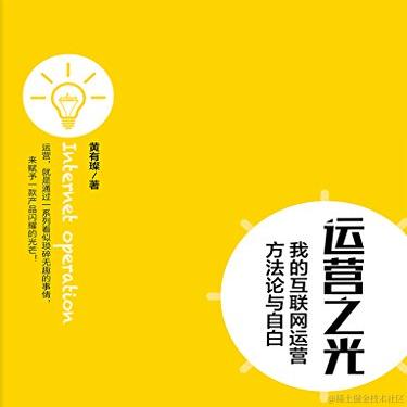 坚果派_坚果于2022-04-24 23:31发布的图片