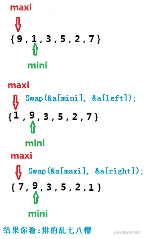 image-20220420211254303