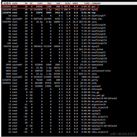 whoishower于2021-07-19 09:17发布的图片