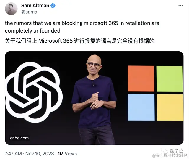 ChatGPT最近被微软内部禁用！GPTs新bug：数据两句话就能套走