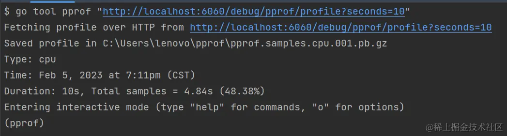 image-20230205191241899