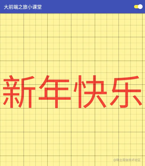 image-20220111150924826