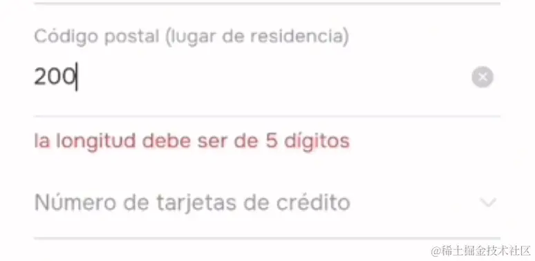 图8：邮编联动.png