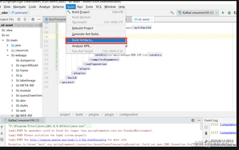在这里插入图片描述