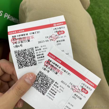 代码大师于2023-06-25 22:54发布的图片