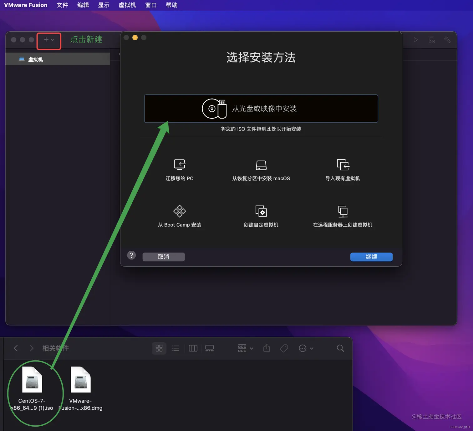 在这里插入图片描述
