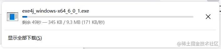 image-20211118101314158