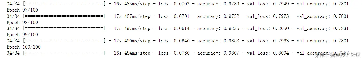 image-20220821160720966