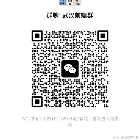 憨憨的王小小于2023-12-13 10:16发布的图片