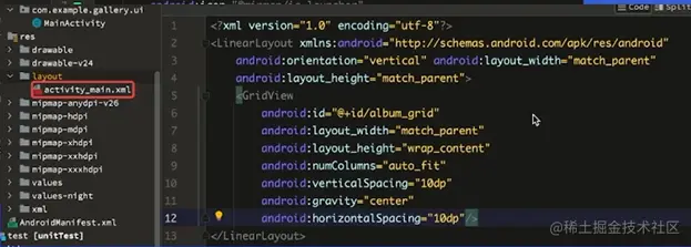 image-20220802230028436