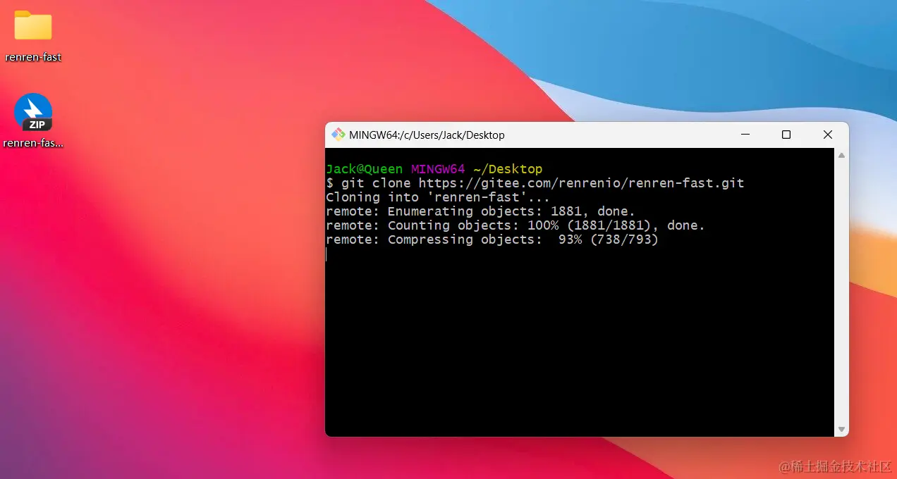 image-20220725225451061