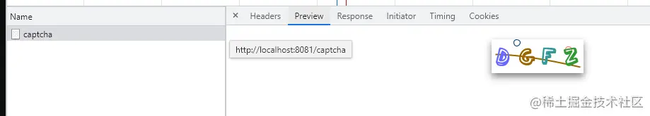 SpringBoot+Redis集成验证码的简单案例