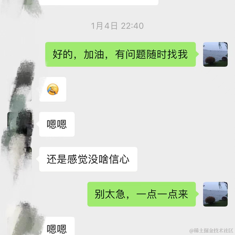 托尼学长于2024-01-31 10:55发布的图片