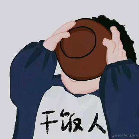 最帅的坏兔子于2021-03-22 16:05发布的图片