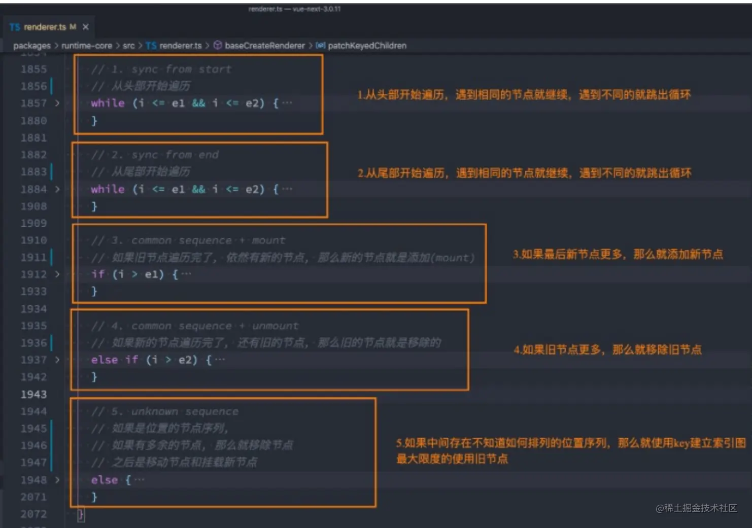 image-20220128192336020