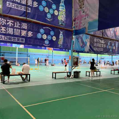 cp3_forever于2021-09-27 23:16发布的图片