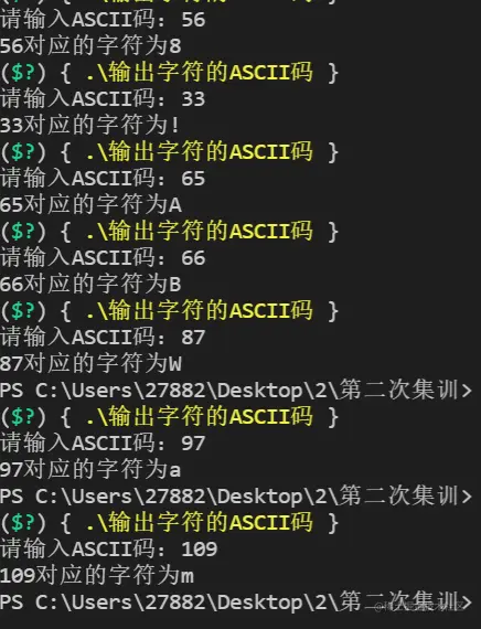 屏幕截图 2021-11-21 223659.png