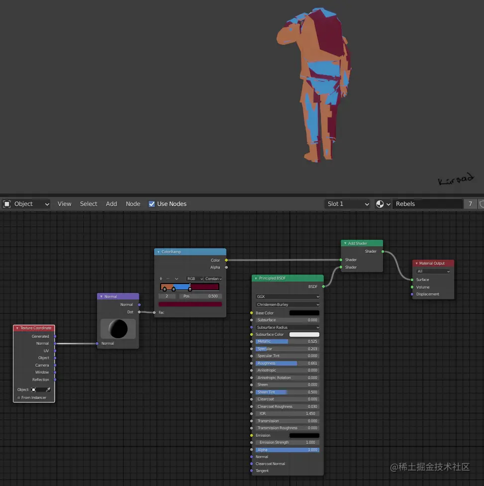 选择原理着色器（Principled Shader）和自定义配色方案的简单组合