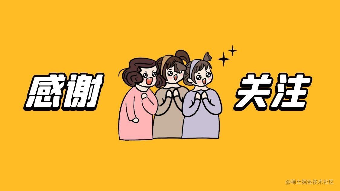 杂文💎