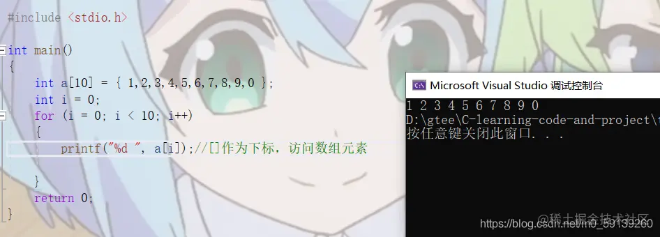 在这里插入图片描述
