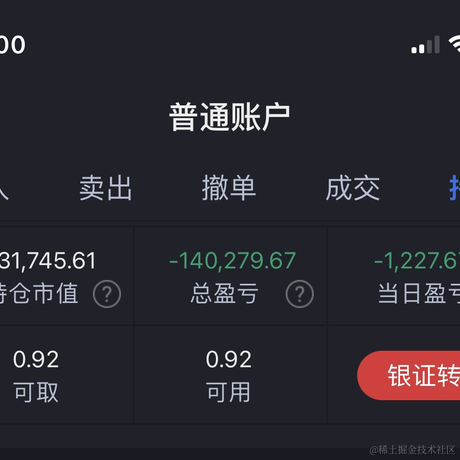 用户10086_于2022-03-10 07:03发布的图片