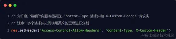 image-20220614165326585