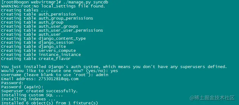sre运维|Linux运维|自动化运维|关键词