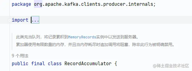 image-20220713145905229