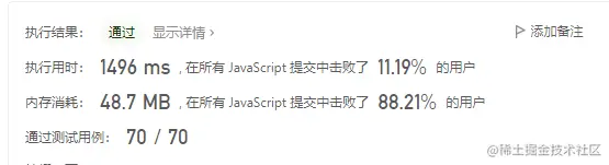 image-20220512105606765