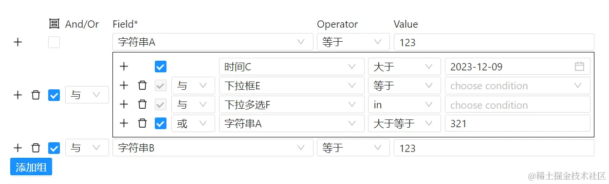 请在此添加图片描述