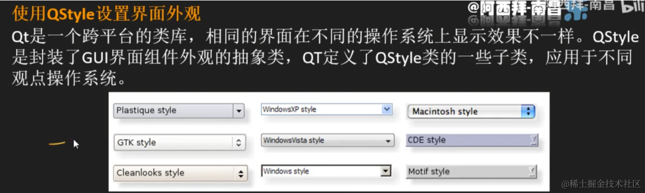 image-20220129204859786