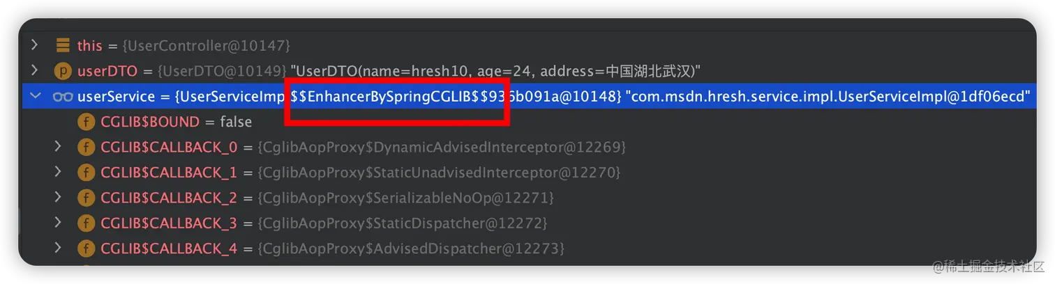 Spring AOP实现事务