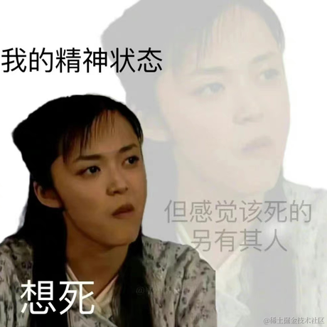 我们是一只小小的羊于2022-11-20 00:24发布的图片