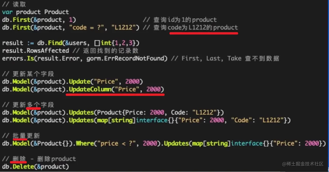 image-20230526190552106