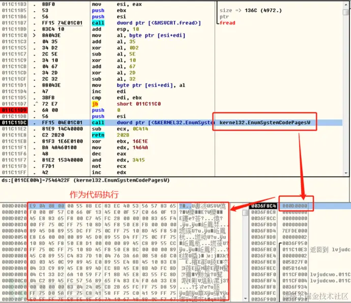 1654159009_629876a1ec8a4393e01c0.png!small?1654159009929