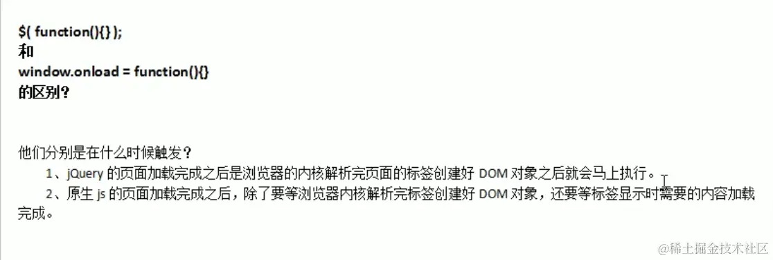 image-20211014205349177